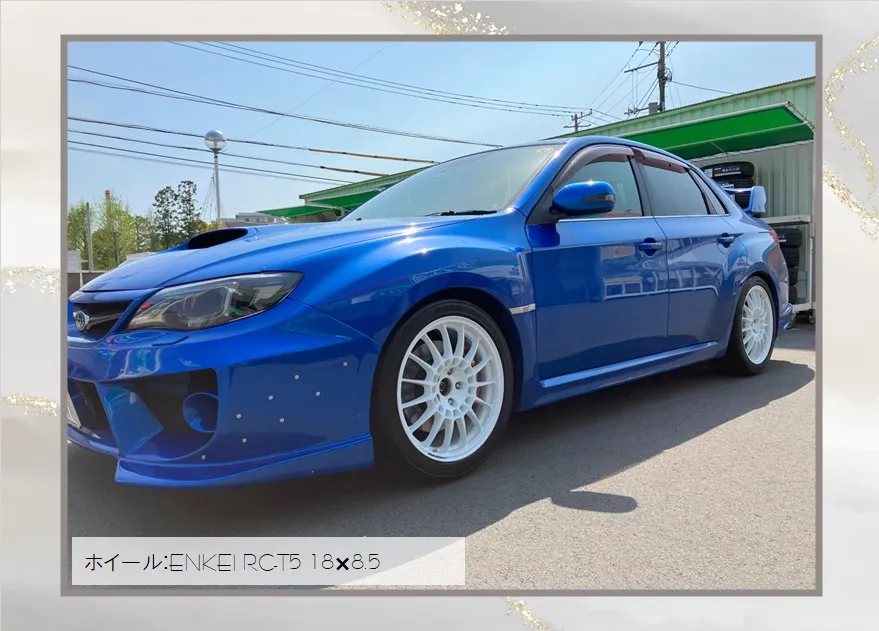 WRXのホイール交換！