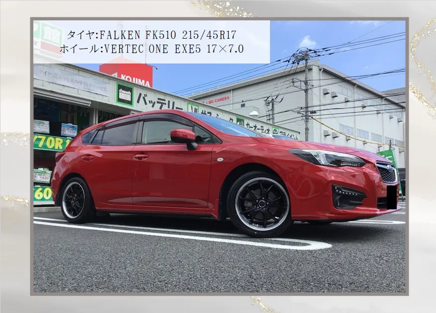 SUBARU /  IMPREZAのタイヤ・ホイール交換