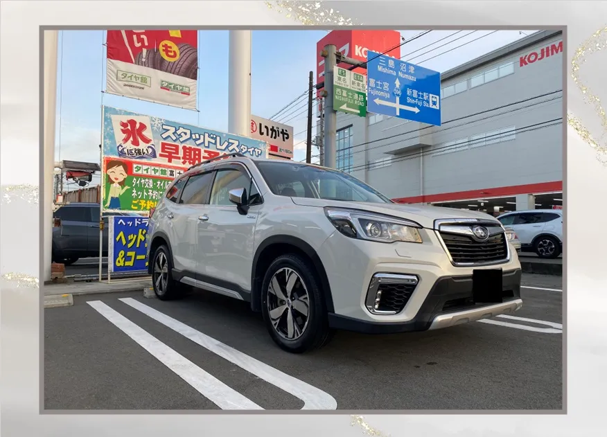 SUBARU / FORESTERのタイヤ交換