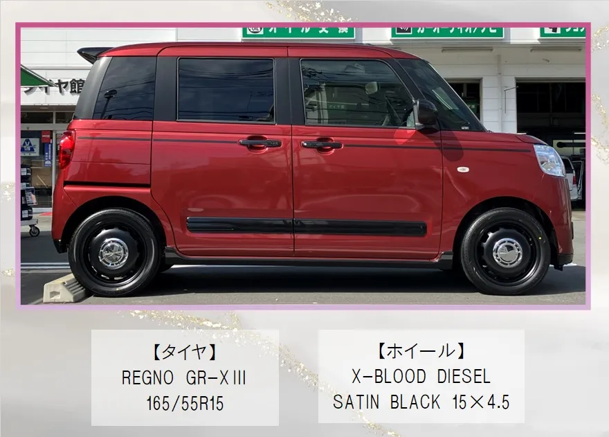 DAIHATSU / MOVE canbusのタイヤ・ホイー...