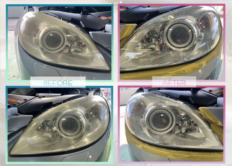 ツルピカ！ヘッドライトクリーニング！
