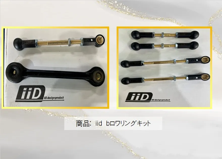 Benz GLS400D / エアサスの車高ダウン