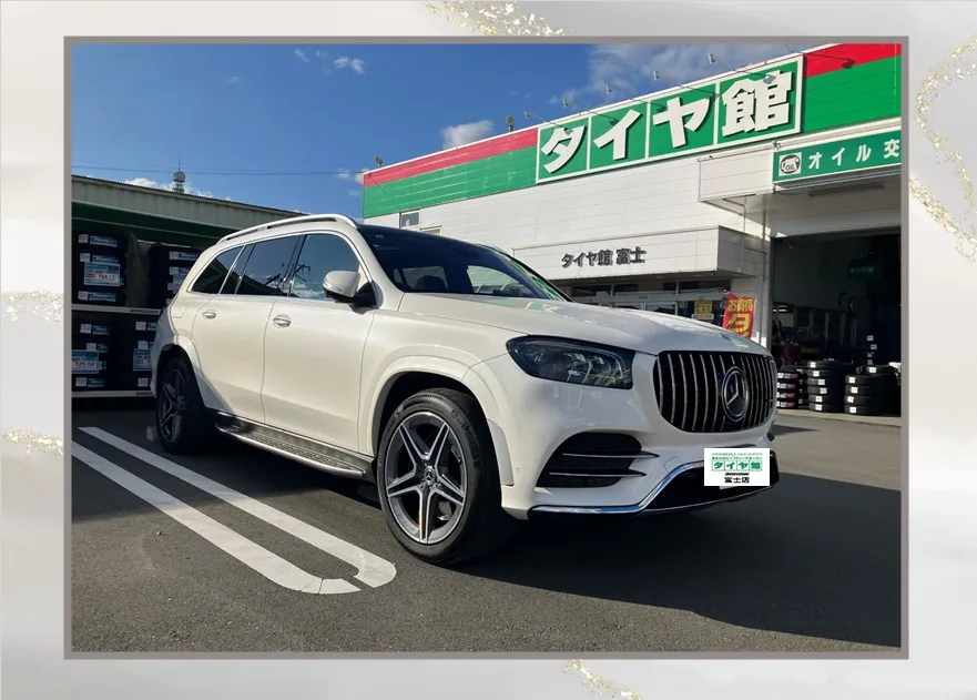 Benz GLS400D / エアサスの車高ダウン