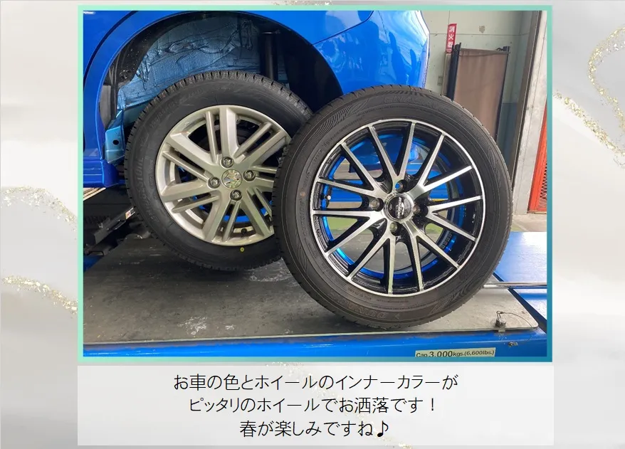 SUZUKI / sorioスタッドレスタイヤ装着と夏用ホイ...