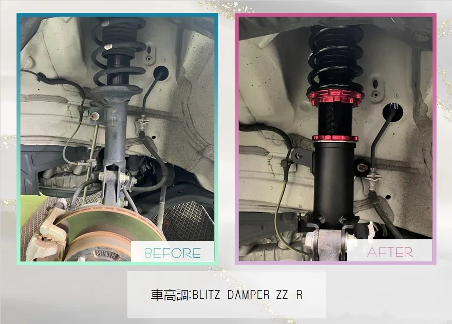 SUZUKI / SPACIA タイヤ・ホイール・交換、車高...