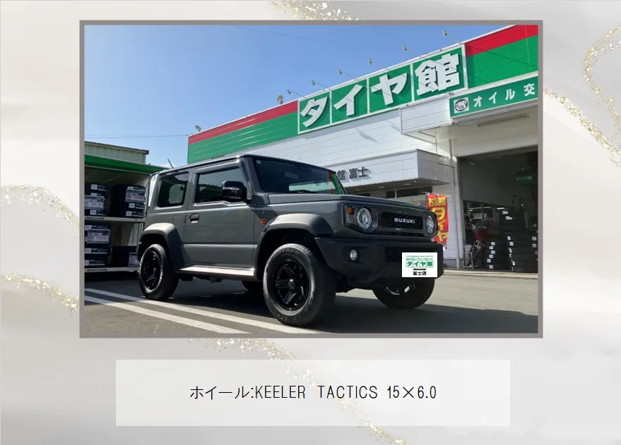 SUZUKI / JIMNY SIERRA ホイール交換