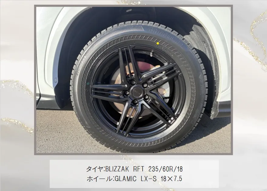 LEXUS / NX350h タイヤ・ホイール交換