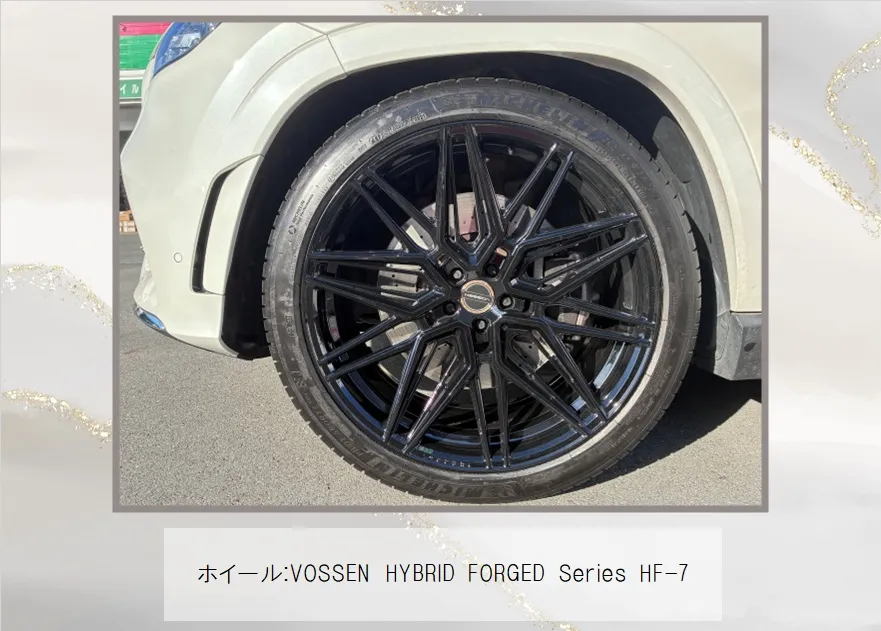 BENZ / GLS400d ホイール交換