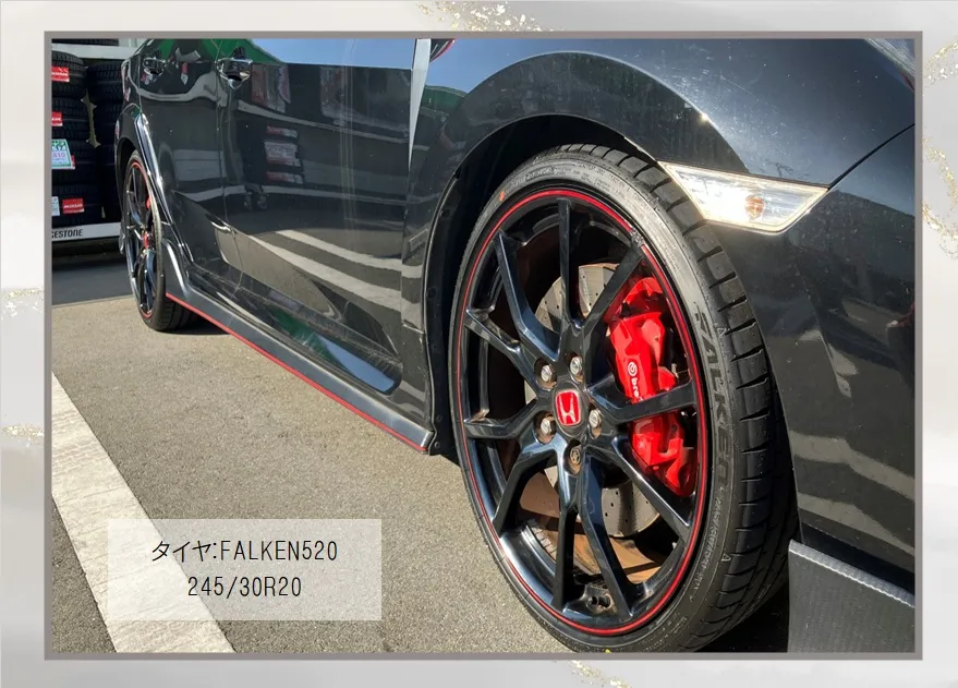 HONDA / CIVIC TIPE R タイヤ交換