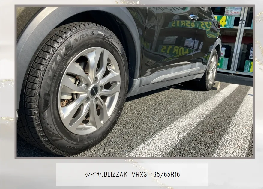 NISSAN/KICKS 脱着作業