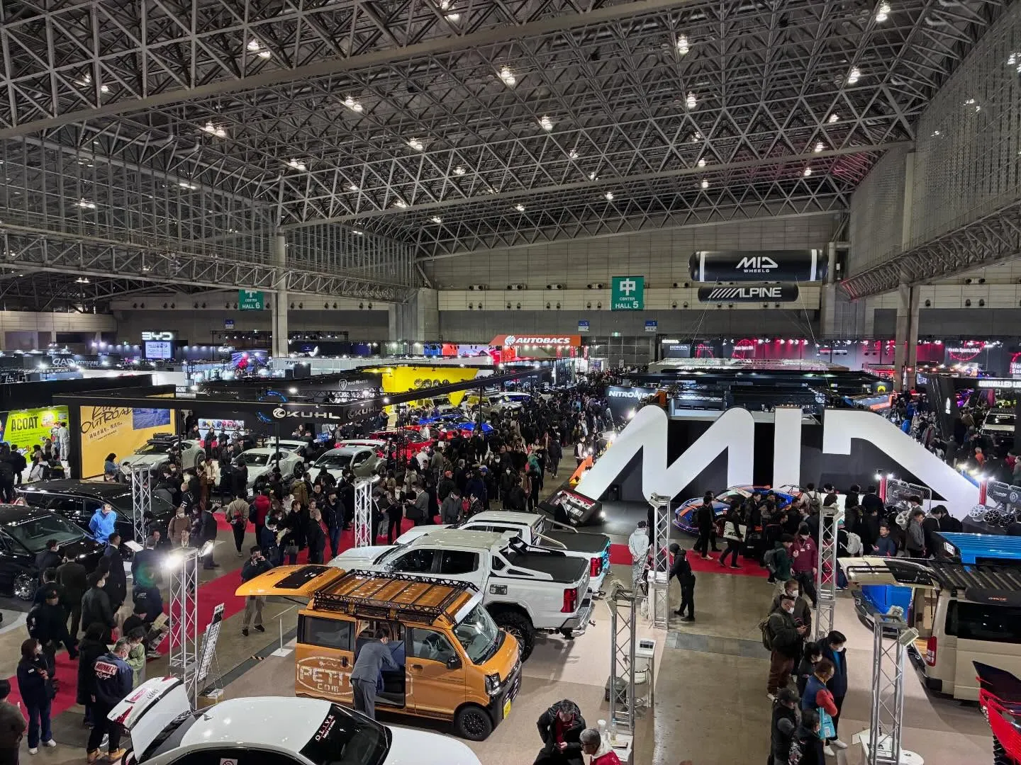 オートサロン2026