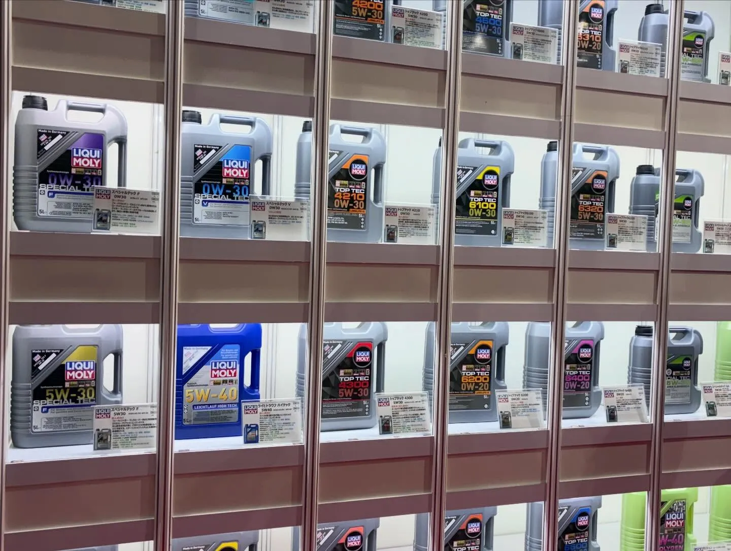 オートサロン2026