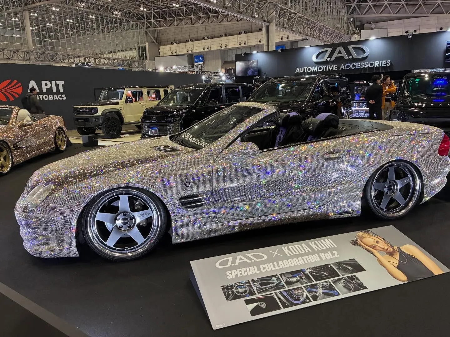 オートサロン2026