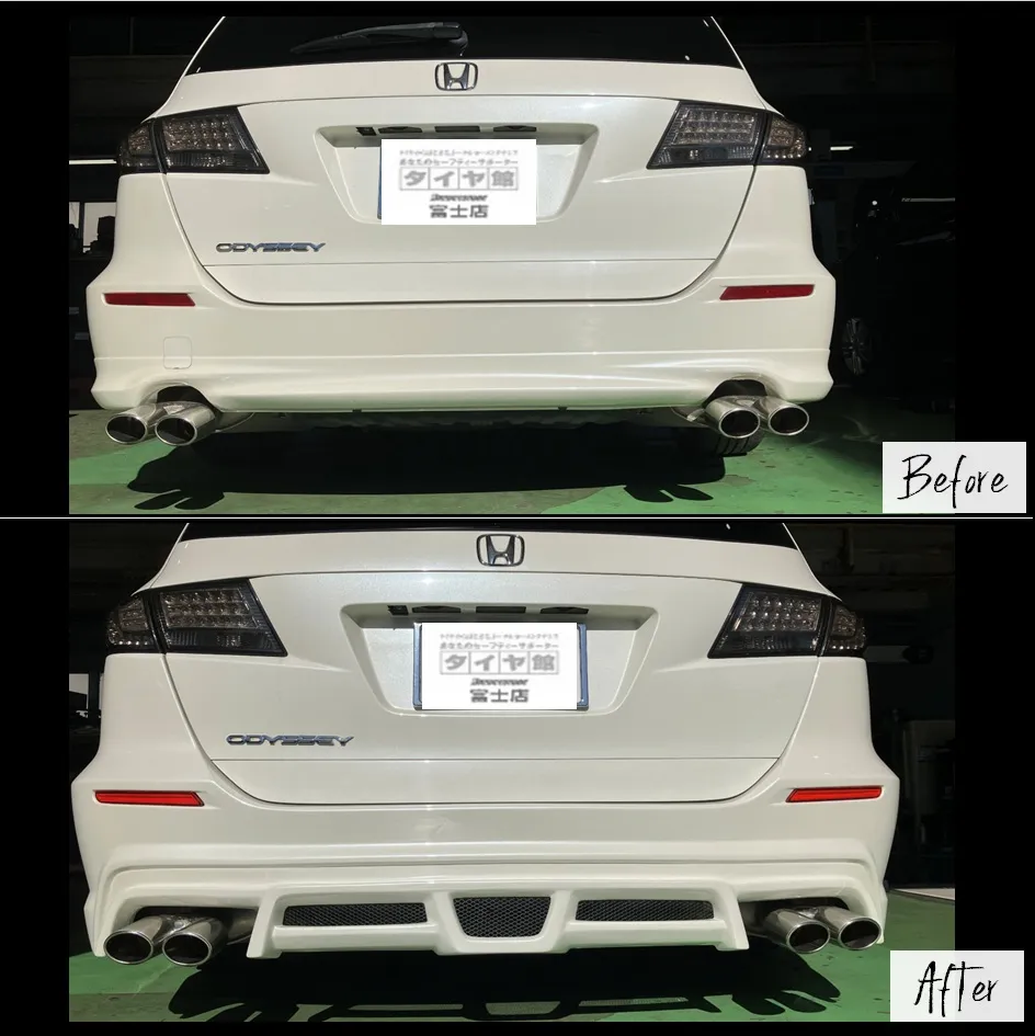 HONDA / ODYSSEY　リアバンパー交換