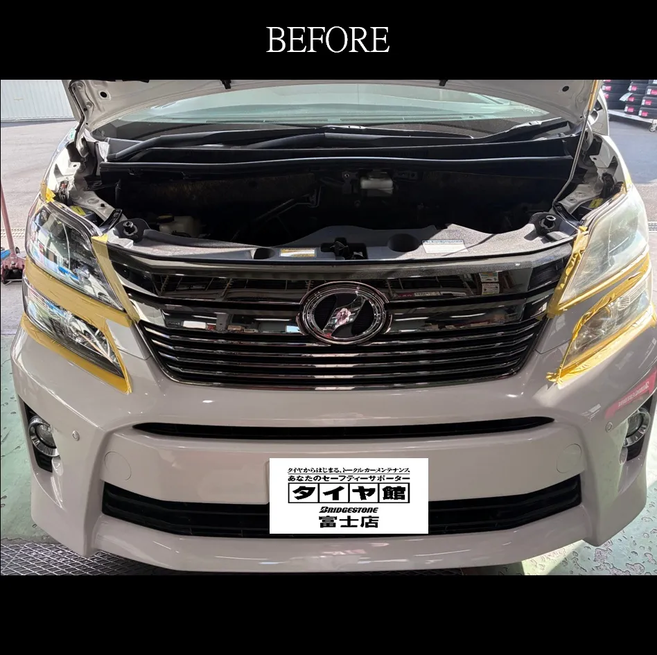 片目だけくすんでる!ヘッドライトクリーニング!